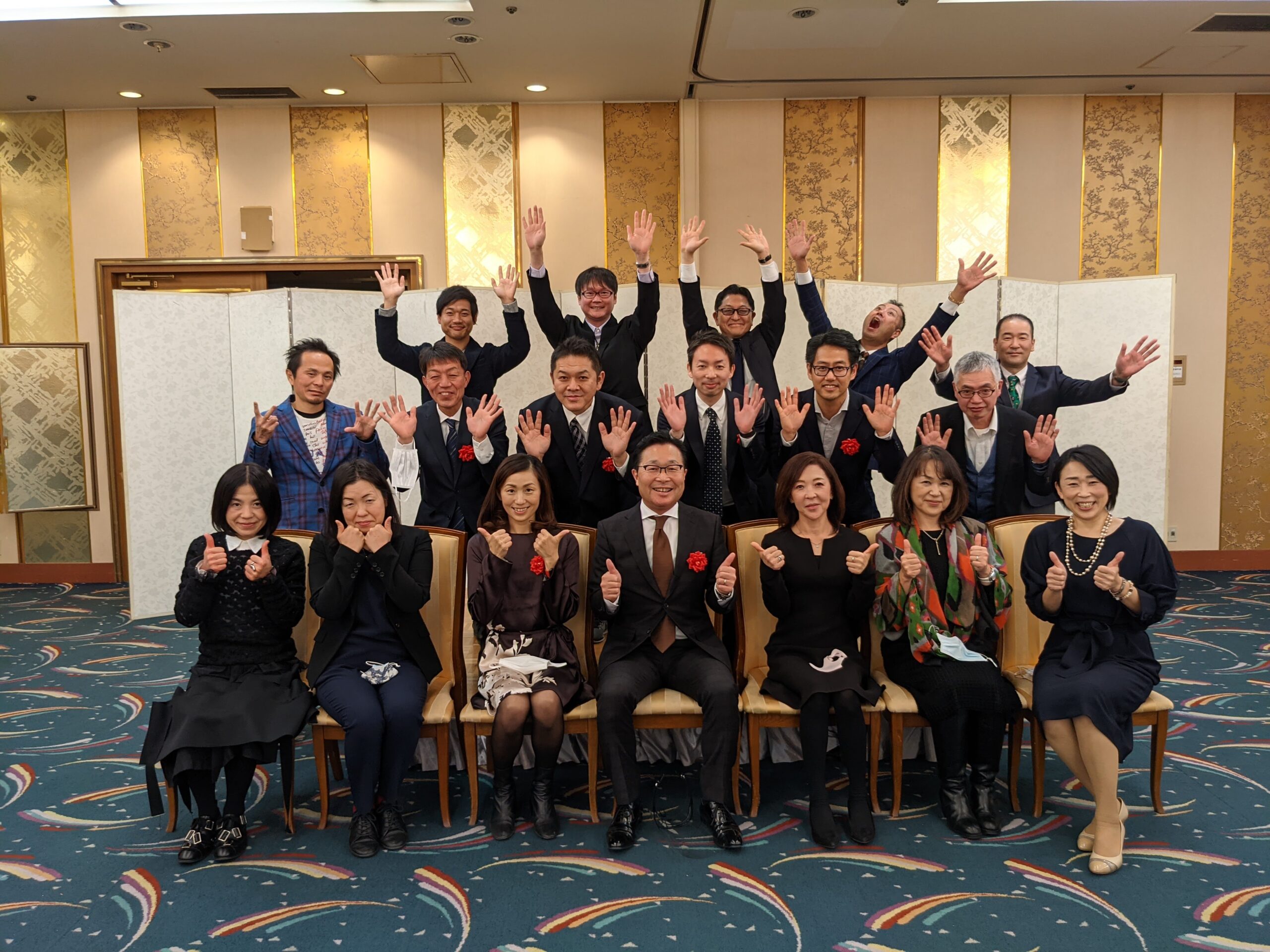 増販増客カンファレンス登壇