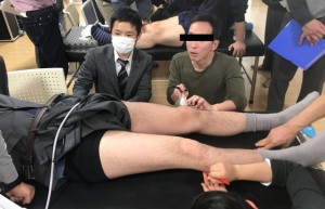 MPS研究会 奈良ベーシックセミナー